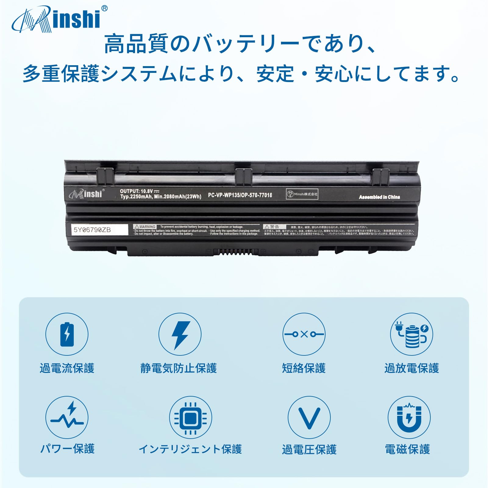 Amazon | NEC対応 pc-vp-wp135 h VK24L VK30H VK27M VK25L VJ30H