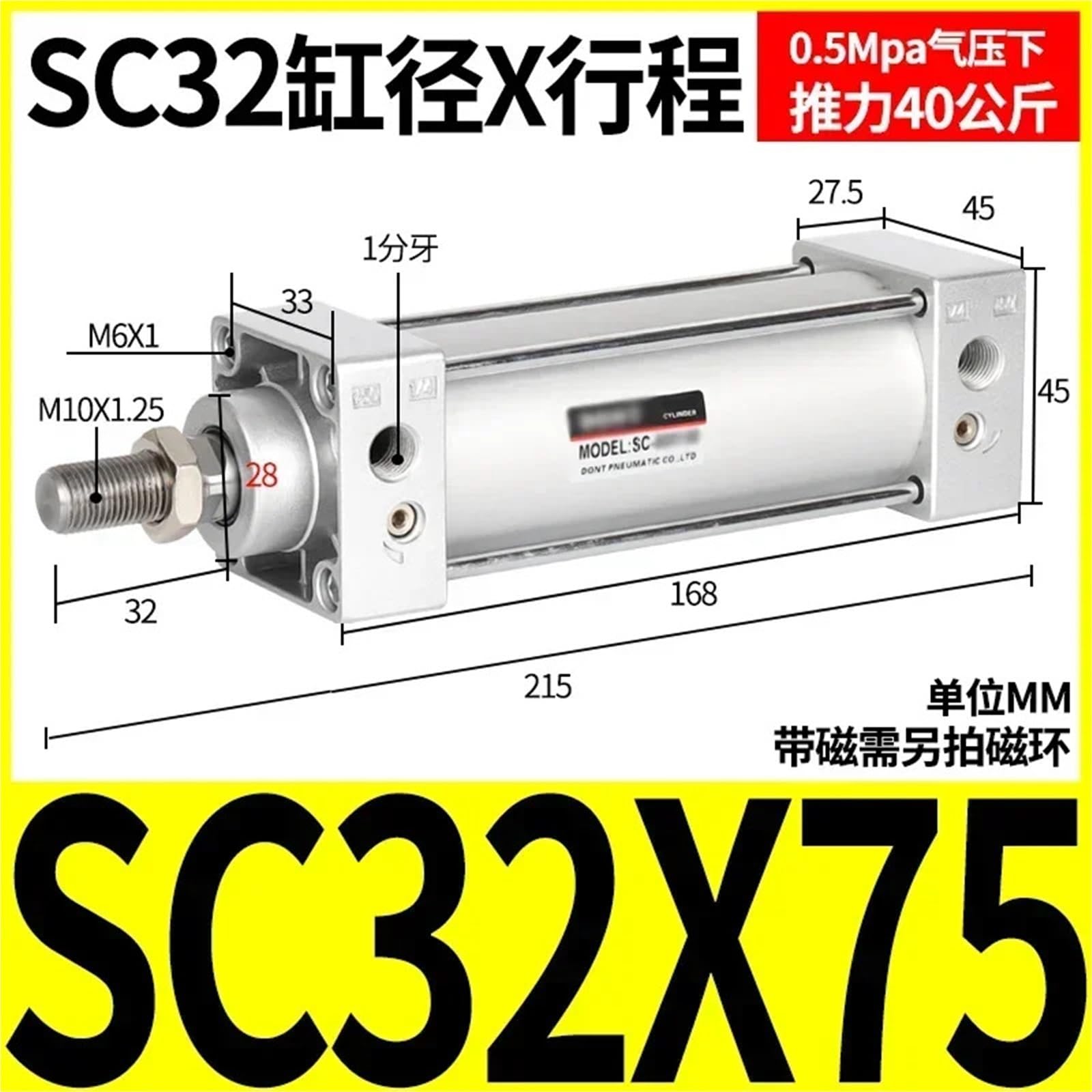 Compatible for use with Perlick Bent Tube Shank Assembly 3/16 F 63788-1 KolCoh48949