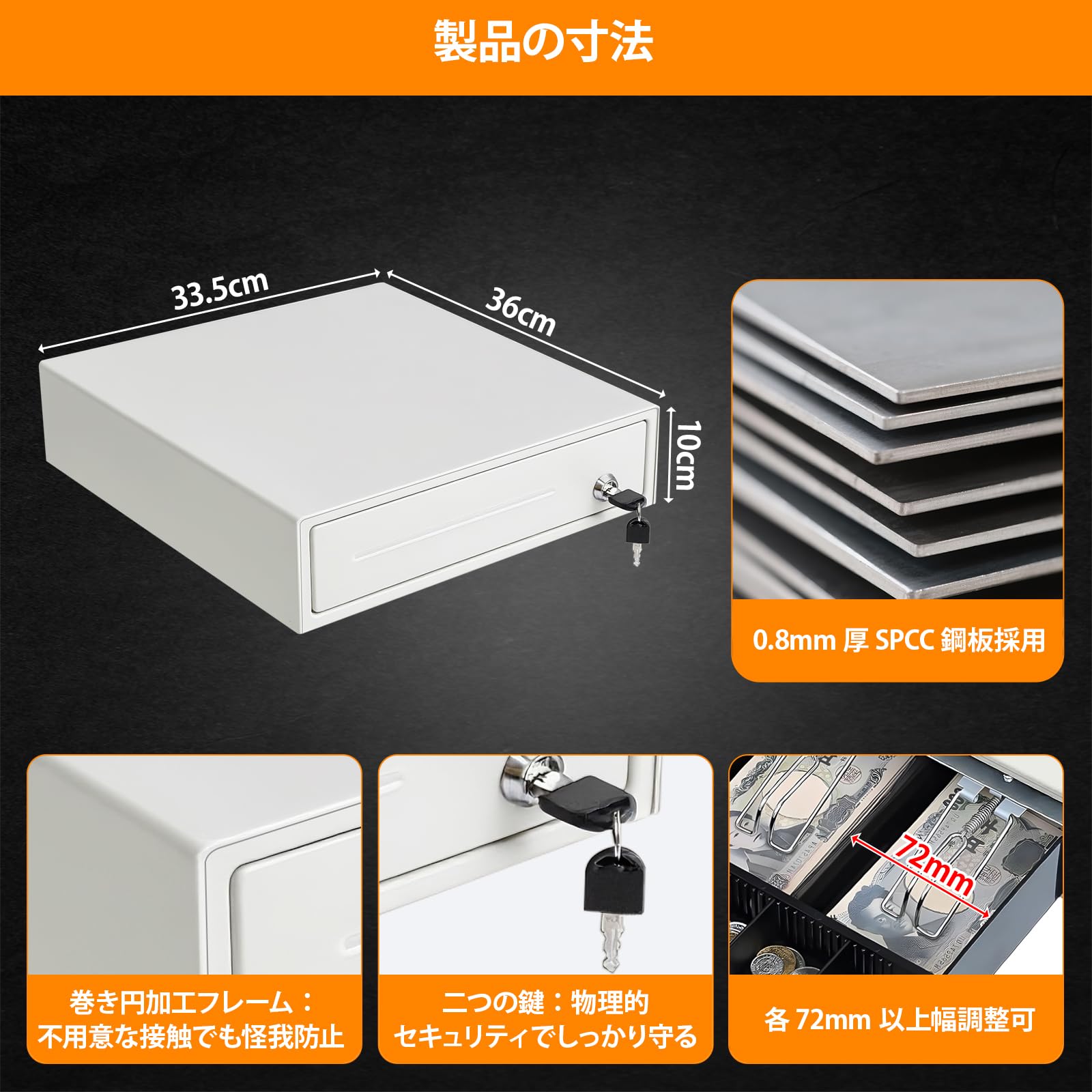 Amazon.co.jp: キャッシュドロア キャッシャー キャッシュボックス