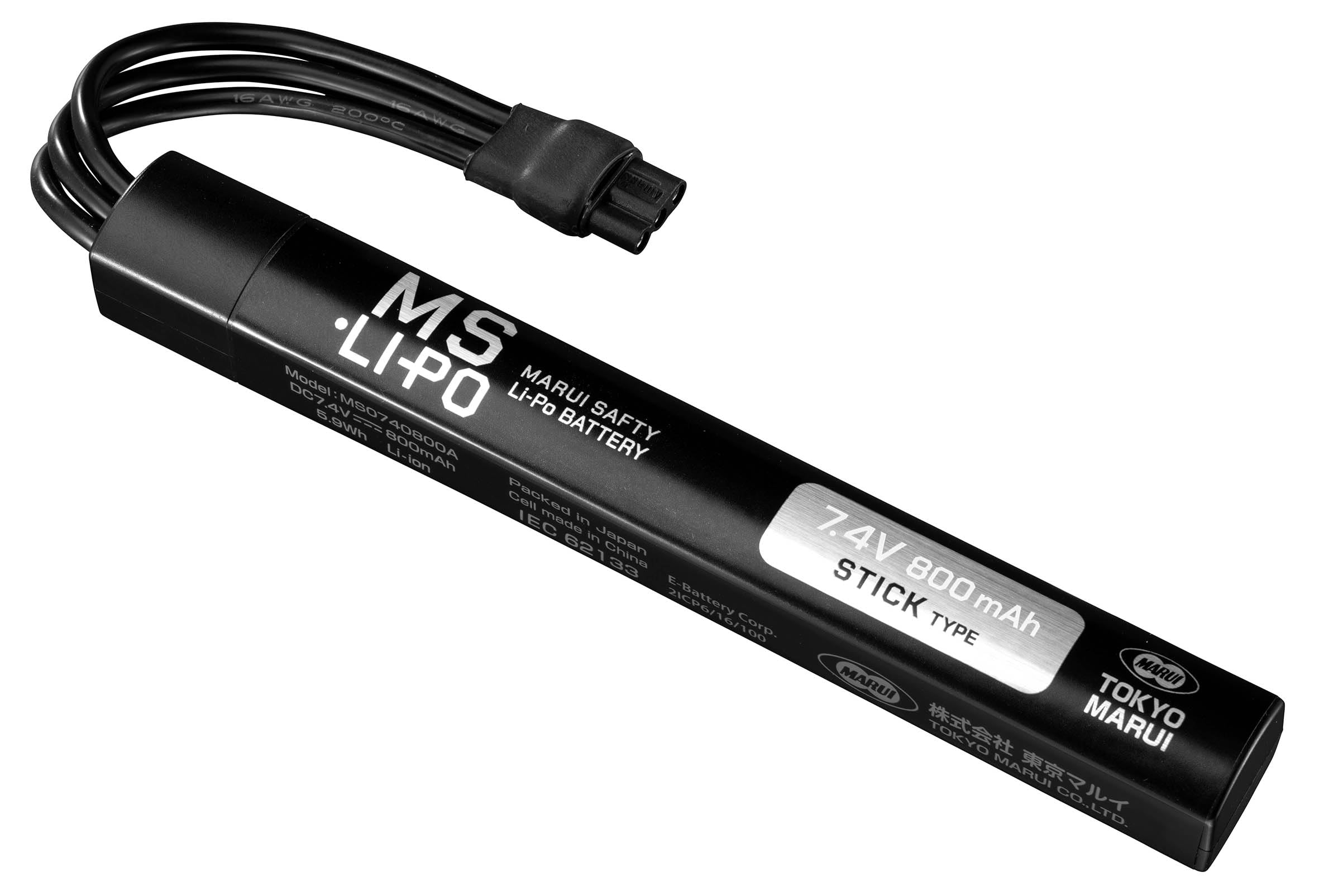 Amazon | 東京マルイ (TOKYO MARUI) 電動ガンオプションパーツ No.260