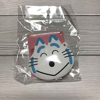 王一博生日限定メガネ　ヒョウ猫メガネ 限定グッズ Amazon.co.jp: 11ぴきのねこ メジャー とらねこたいしょう 郵便
