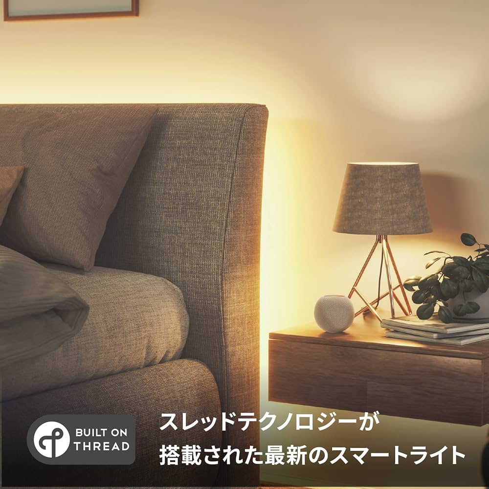 Nanoleaf Essentials A60スマートLED電球 9個入り Nanoleaf Essentials | Smart LED Bulbs | Color Changing Lights