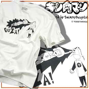 Amazon.co.jp: キン肉マン × Taku Yoshimizu × INHERIT