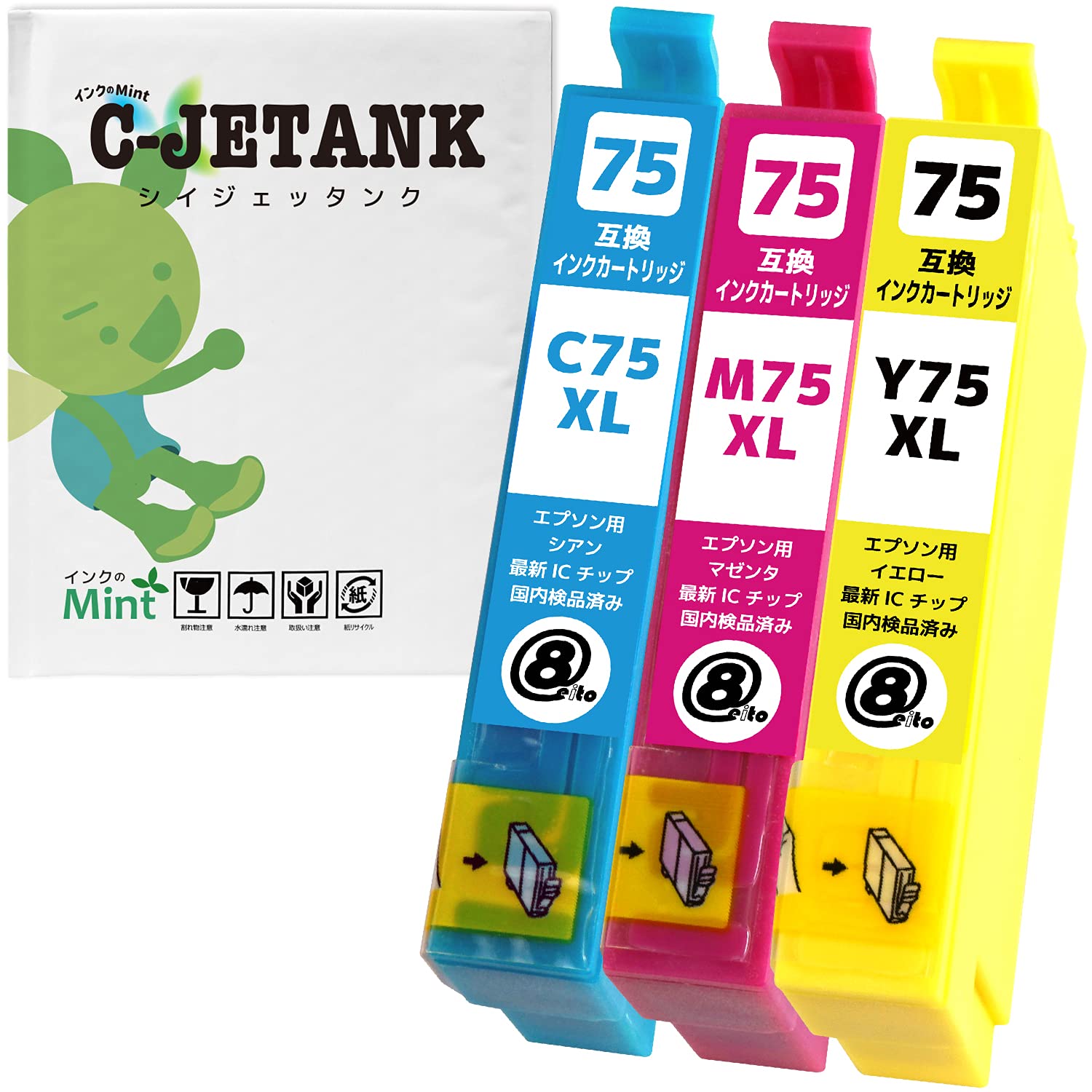 Amazon.co.jp: C-JETANK インクカートリッジ IC4CL75 対応 「 ふで