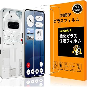 Compatible with Nothing Phone 3a Glass Film, Fingerprint Authentication, 2 + 2 Piece Set, Made in Japan, High Quality, Phone 3a Film 2 Pieces + Camera Film 2 Pieces, Tempered Glass, LCD, iPhone 3A Protective Film Case, 3D Touch Compatible, Oleophobic, Ultra Durable, High Gloss, Ultra Thin, Dustproof, Splashproof, Thin Hardness, 9H Fingerprint Prevention, High Transmittance Shatterproof Installation Easy Bubble Free Ultra Thin Fingerprint Sensitive Round Edge SENLX-TMPHA3 No Holes on Glass Film Only Release Film
