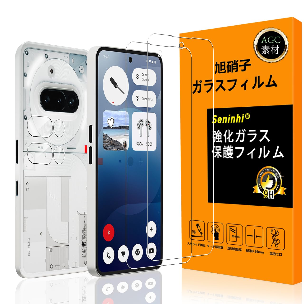 Amazon.co.jp: 対応 Nothing Phone 3a ガラスフイルム 指紋認証