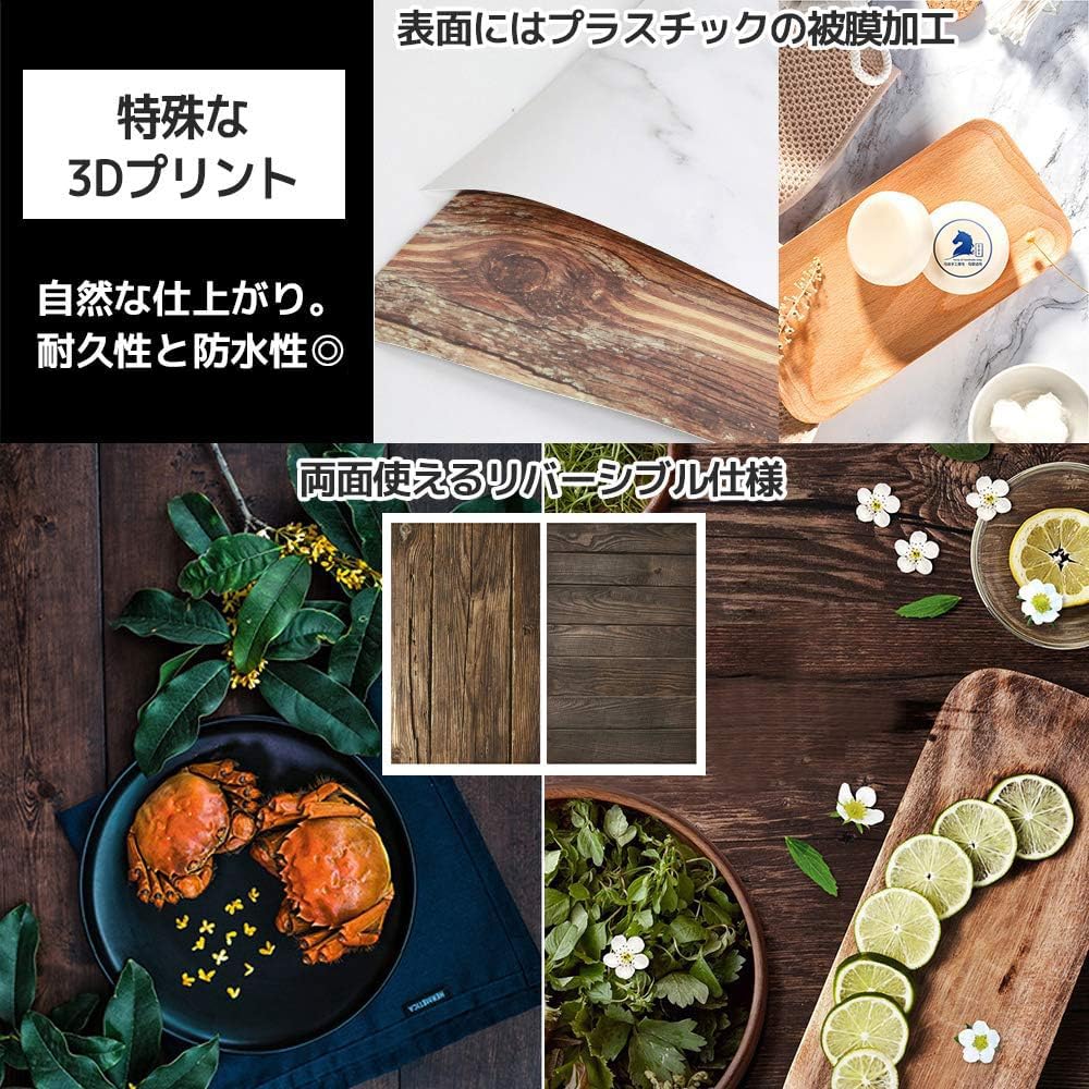 Amazon | [FUPUONE] アートペーパー 撮影用背景紙 バックスクリーン