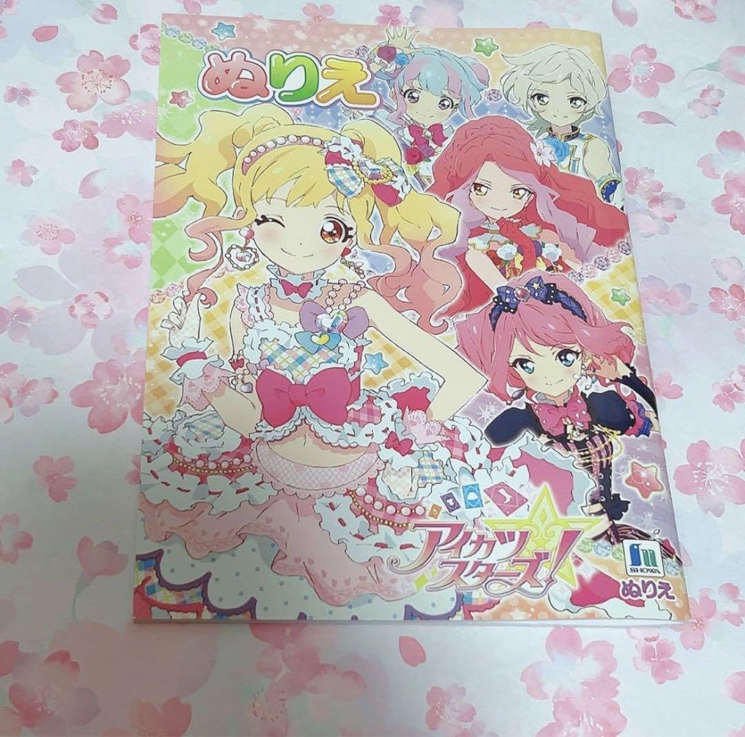 新品 アイカツスターズ！ 星々のクリスマス 虹野ゆめフェイスタペストリー Amazon.co.jp: アイカツスターズ 星々のクリスマス 虹野ゆめ