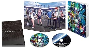 Amazon.co.jp: 【Amazon.co.jp限定】「グリッドマン ユニバース」Blu