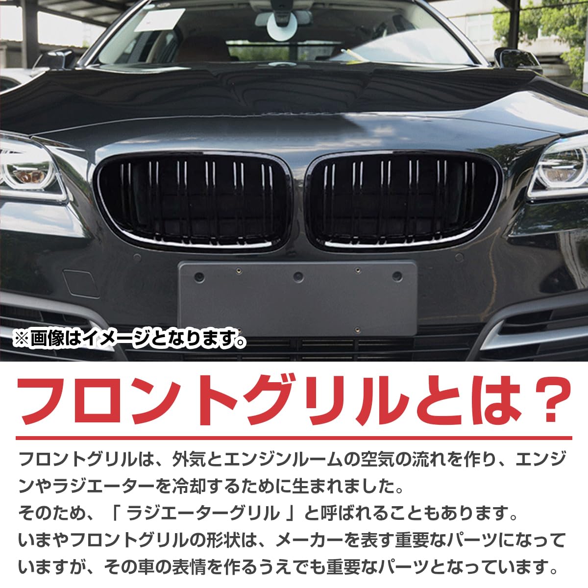 Amazon | 3シリーズ F30 F31 2012-2018年 Mスポーツ M3 ルック