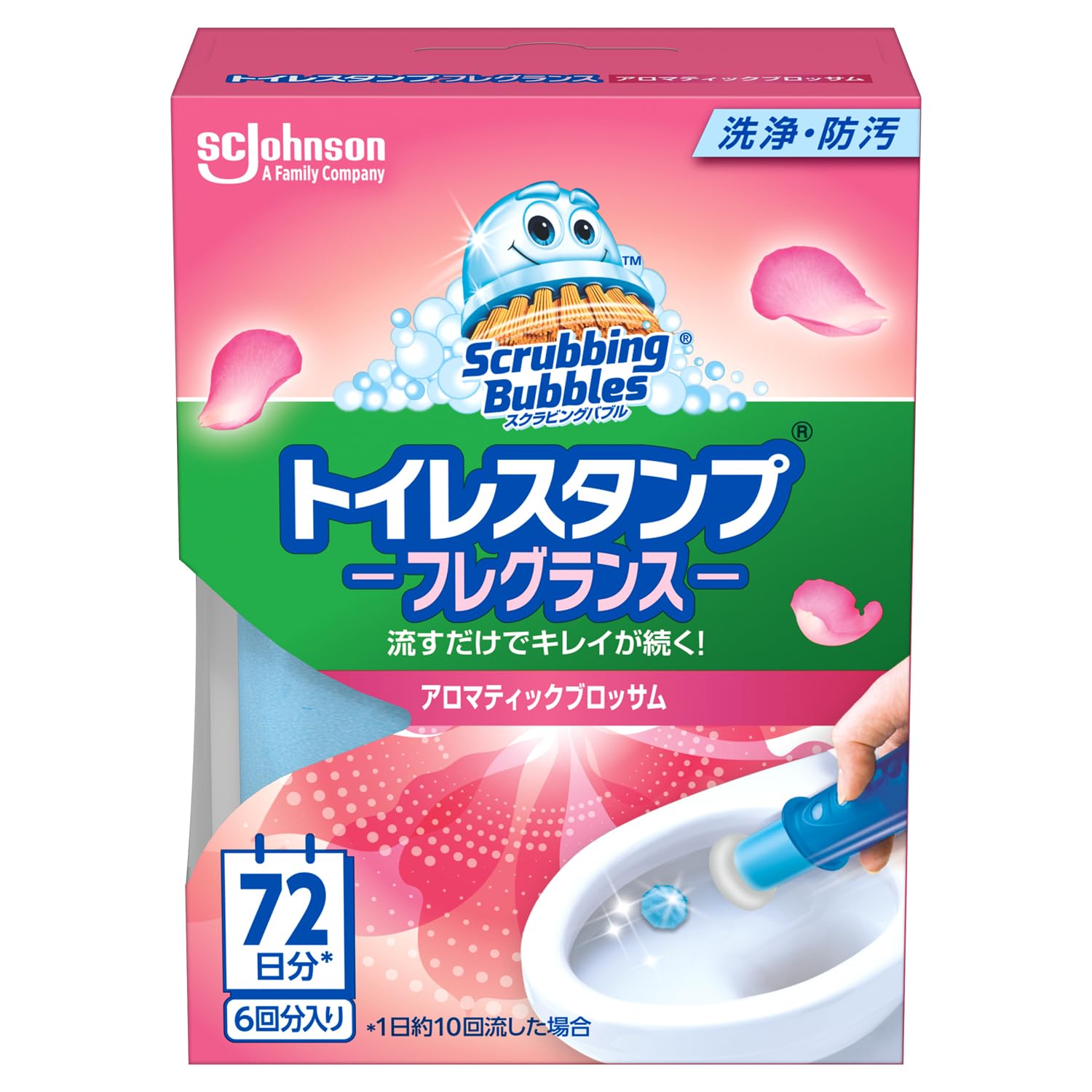 スクラビングバブル トイレ掃除 トイレスタンプ フレグランス アロマティックブロッサム 本体 トイレ洗剤 トイレ 掃除 付け替え用