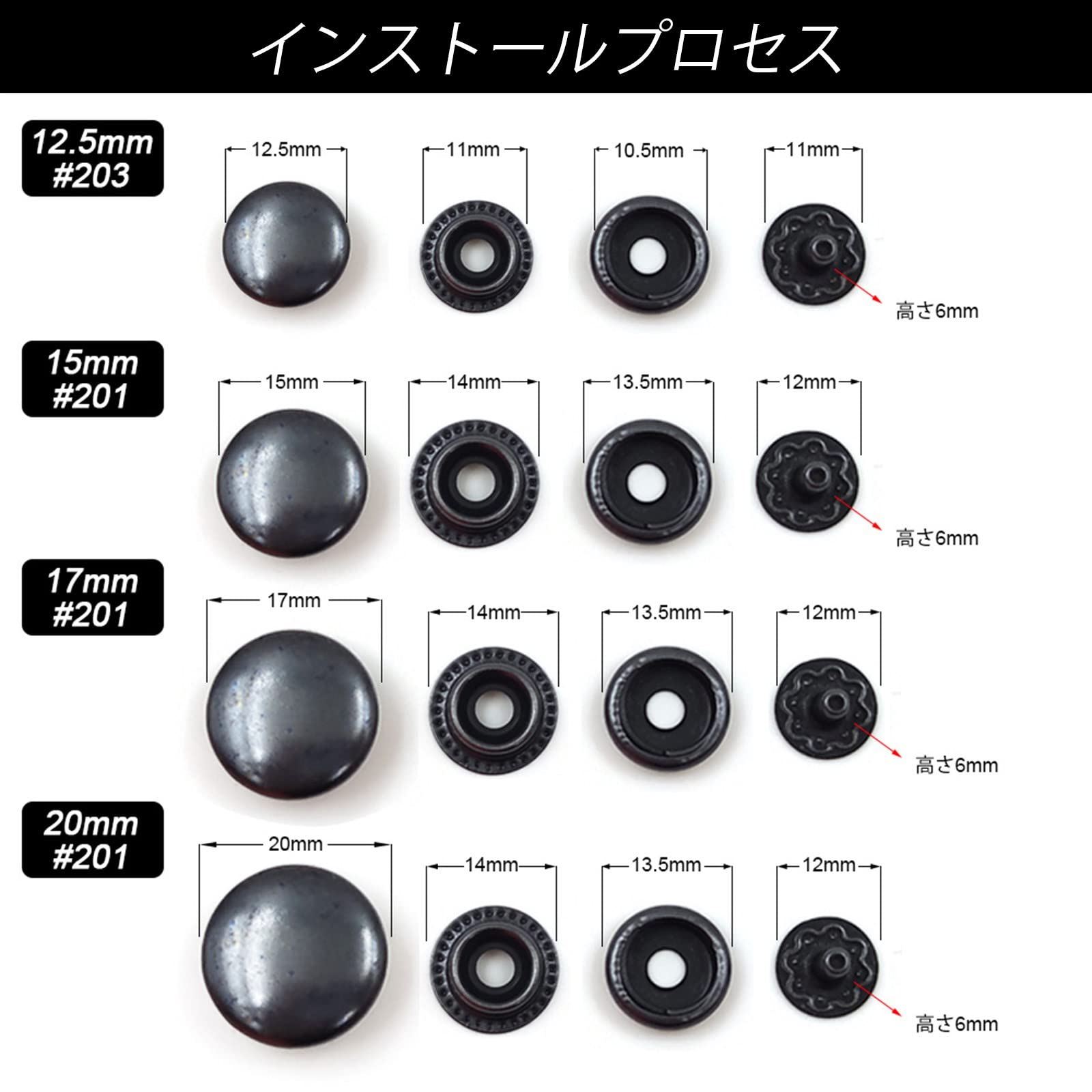 Amazon.co.jp: OCEVEN レザークラフト ジャンパーホック 打ち具セット