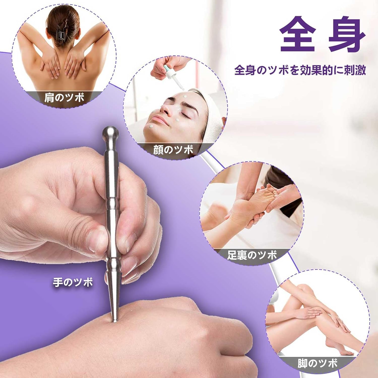 LONNEA Face Pointer K Толкатель для точечного массажа лица из нержавеющей стали Beauty Stick Массажная палочка для снятия акупрессуры с фасции (черная сумка для хранения), фото 7