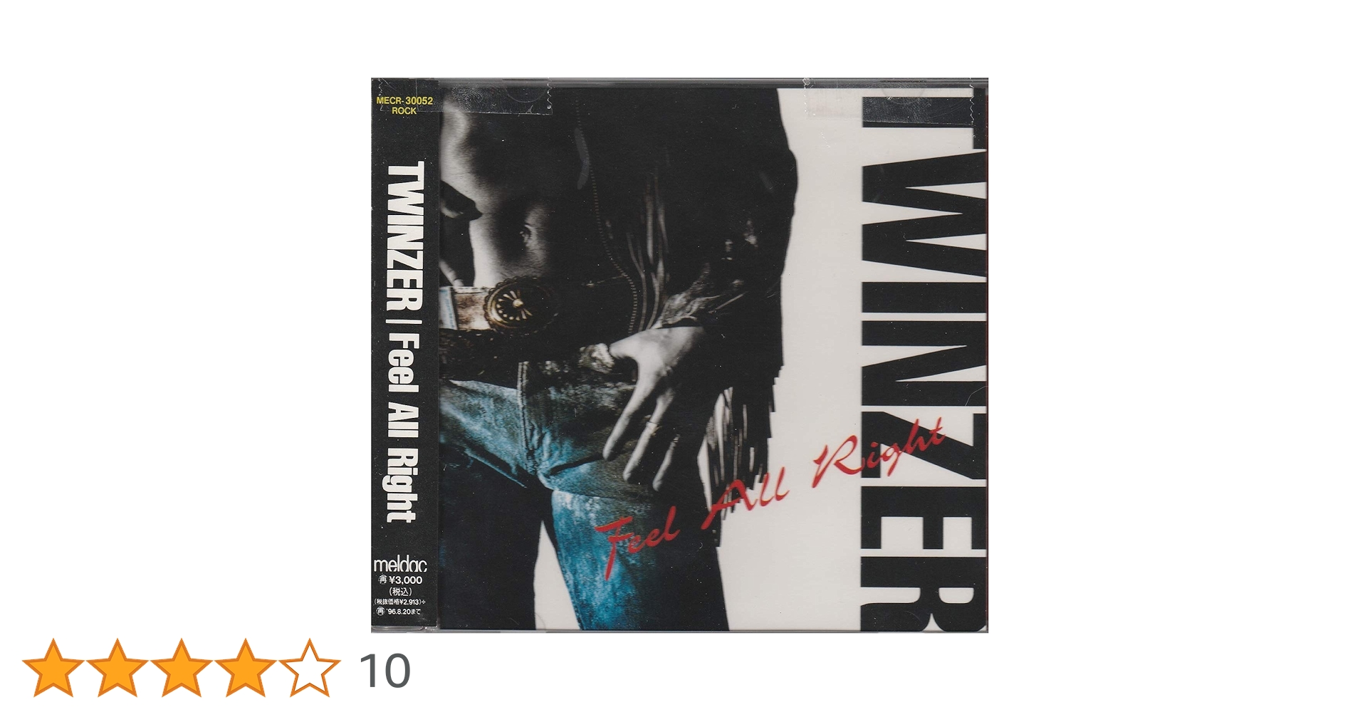 Amazon.co.jp: Feel All Right: Music