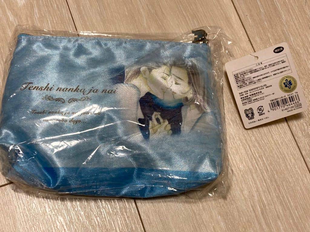 Amazon.co.jp: 矢沢あい 天使なんかじゃない ご近所物語 りぼん 60周年