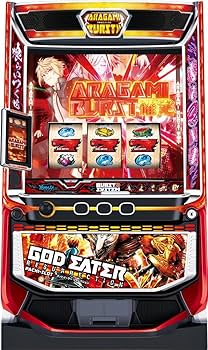 シ*ン様 【送料込】山佐　パチスロ　ゴットイーター　【荒神ver】　5号機　コイ パチスロ ゴッドイーター 荒神Ver.（パチスロ）設定判別・天井