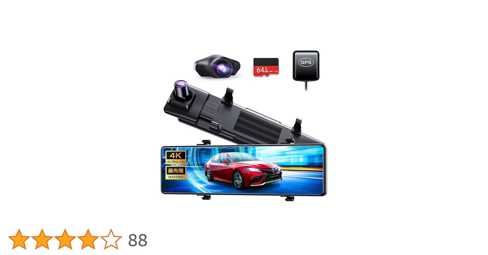 ドライブレコーダー✨ミラー型12インチ64GB Amazon.co.jp: Nilightドライブレコーダー ミラー型 12インチ