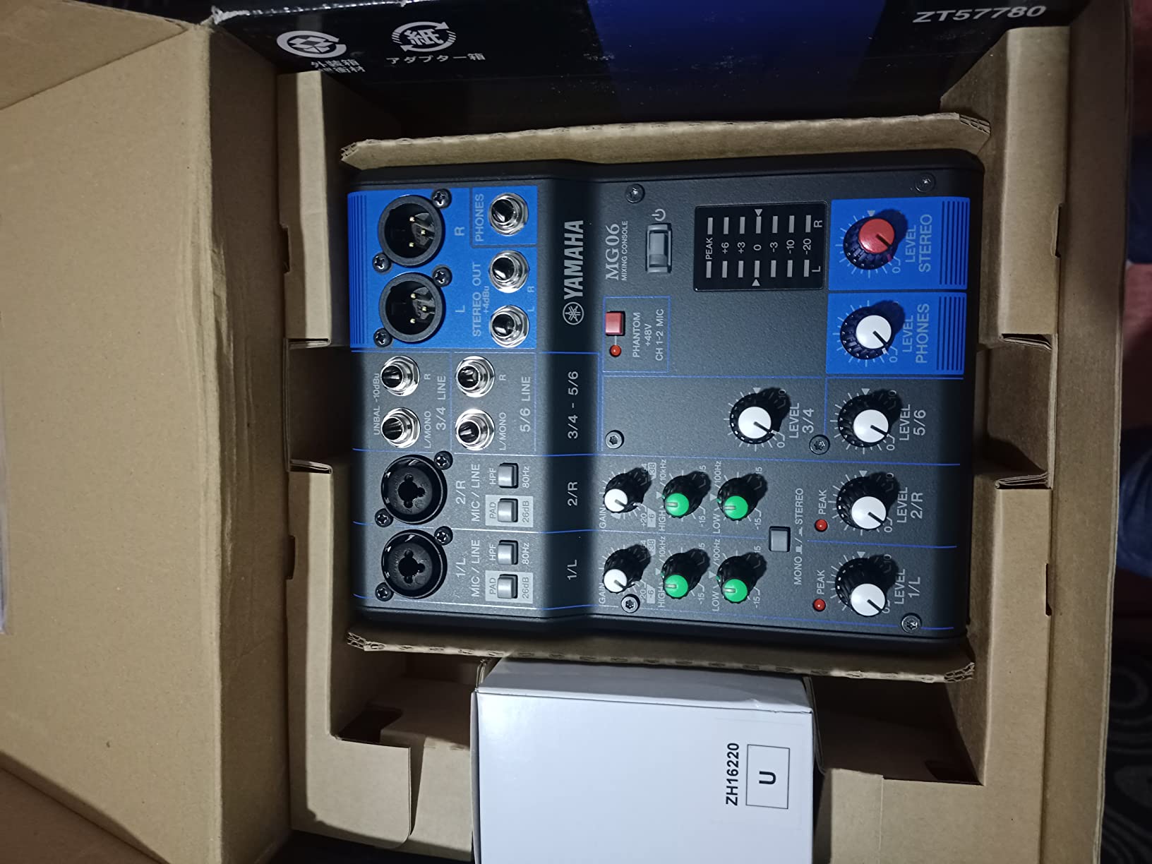 45/mo Finance YAMAHA MG10XU 10Input Stereo Mixer with Effects Buy