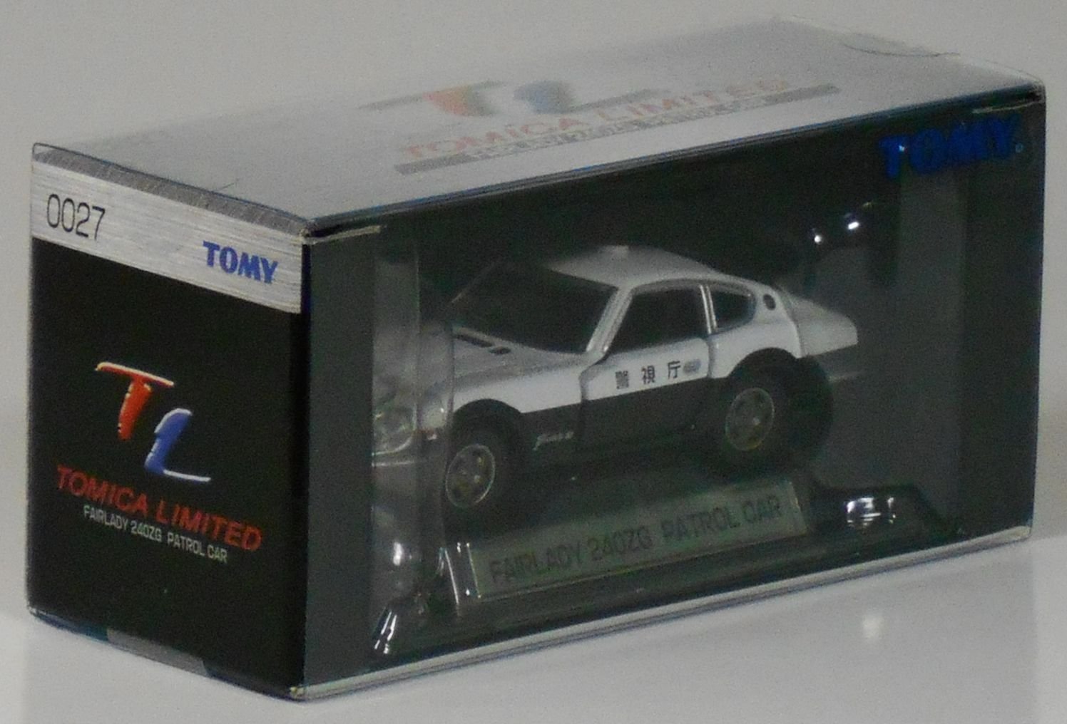 Amazon.co.jp: トミカリミテッド 0027 FAIRLADY 240ZG PATROL CAR