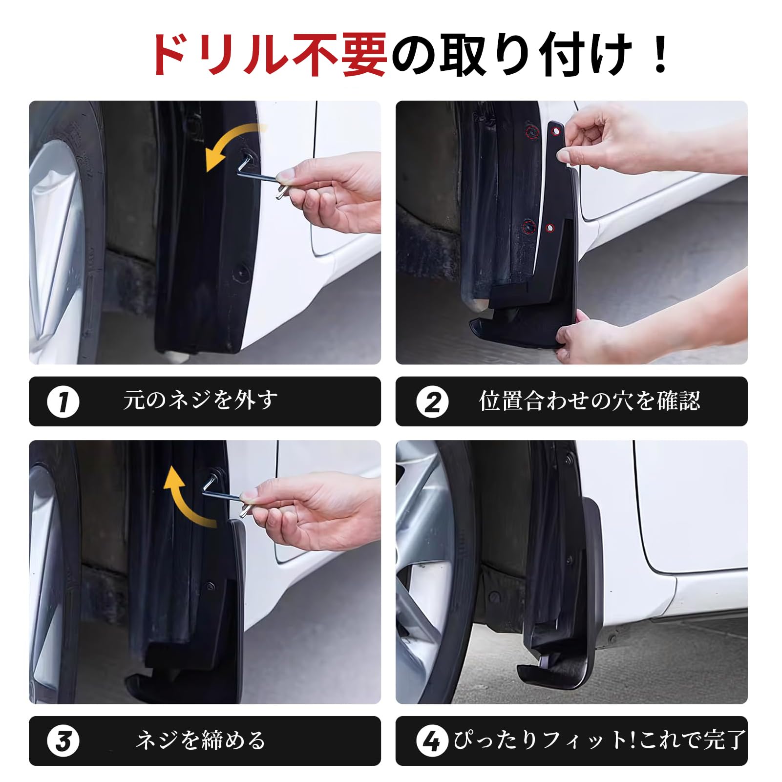 Amazon | ヤリスクロス GRバージョン2023 2024 2025 2026 対応 車種