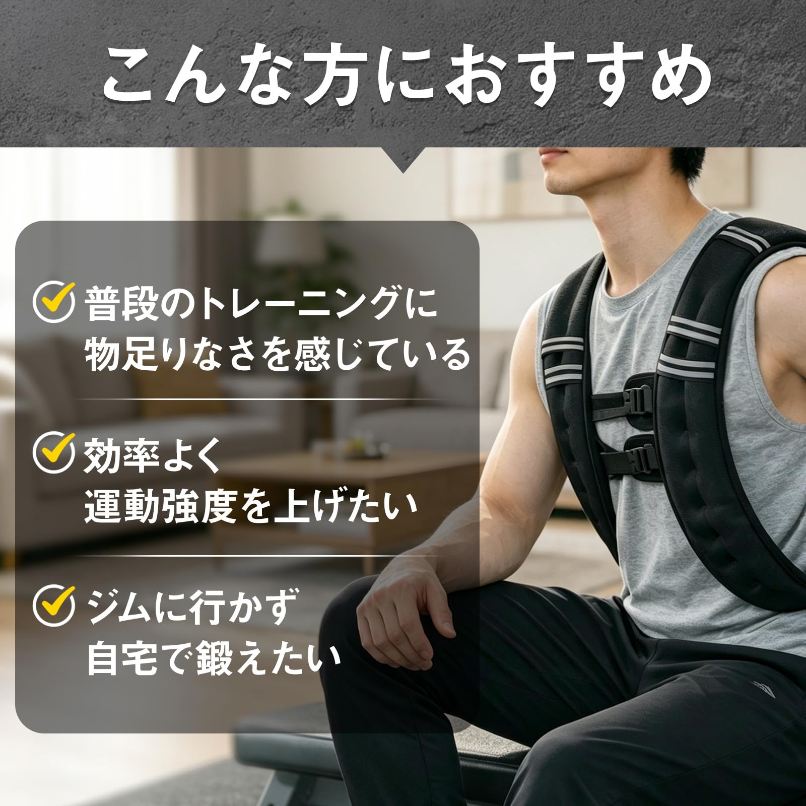 Amazon.co.jp: Kaitou ウェイトベスト 10kg 筋肉 トレーニング ベスト