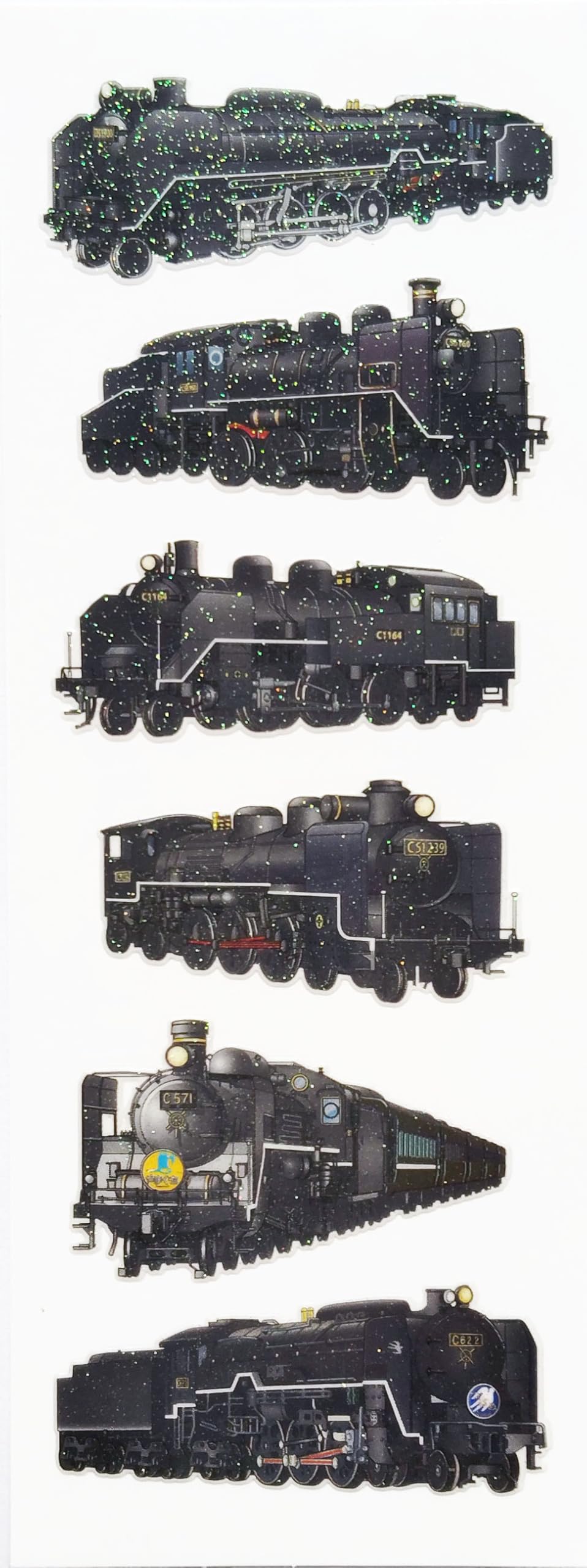 Amazon.co.jp: 電車 鉄道 シール 【新旧鉄道車両シリーズ】 キラキラ