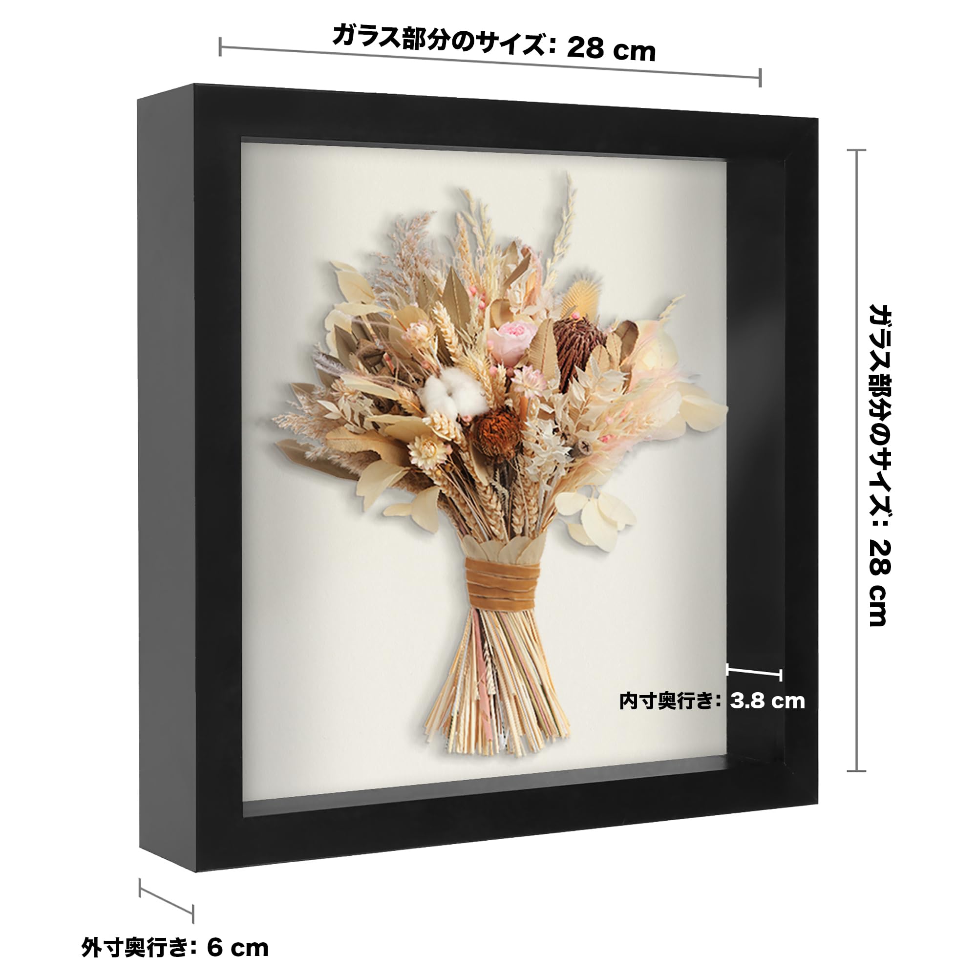 Amazon.co.jp: Americanflat 28 x 28cm シャドーボックスフレーム