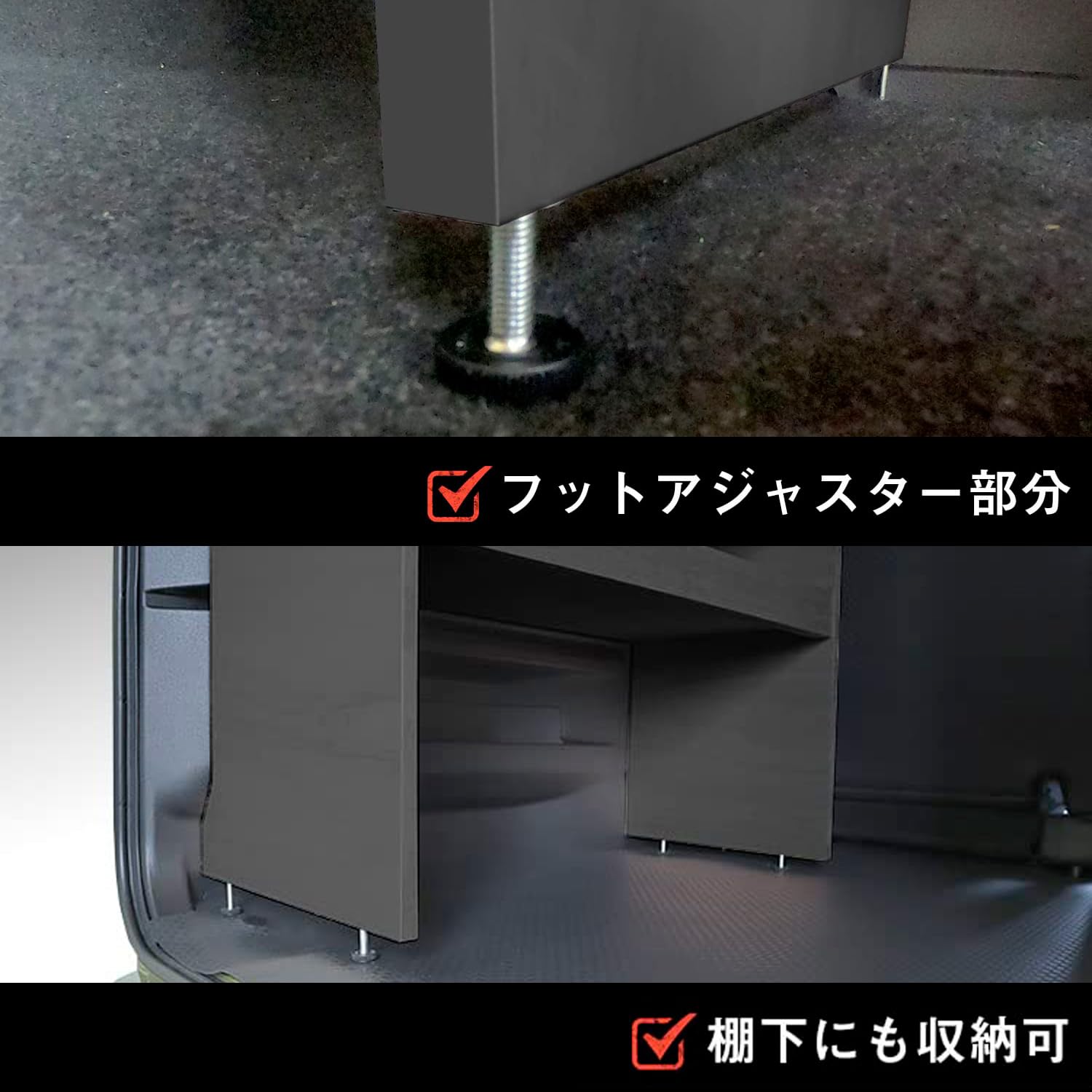 Amazon | プロダックス 【 700系 アトレー 対応 カーゴシェルフ 