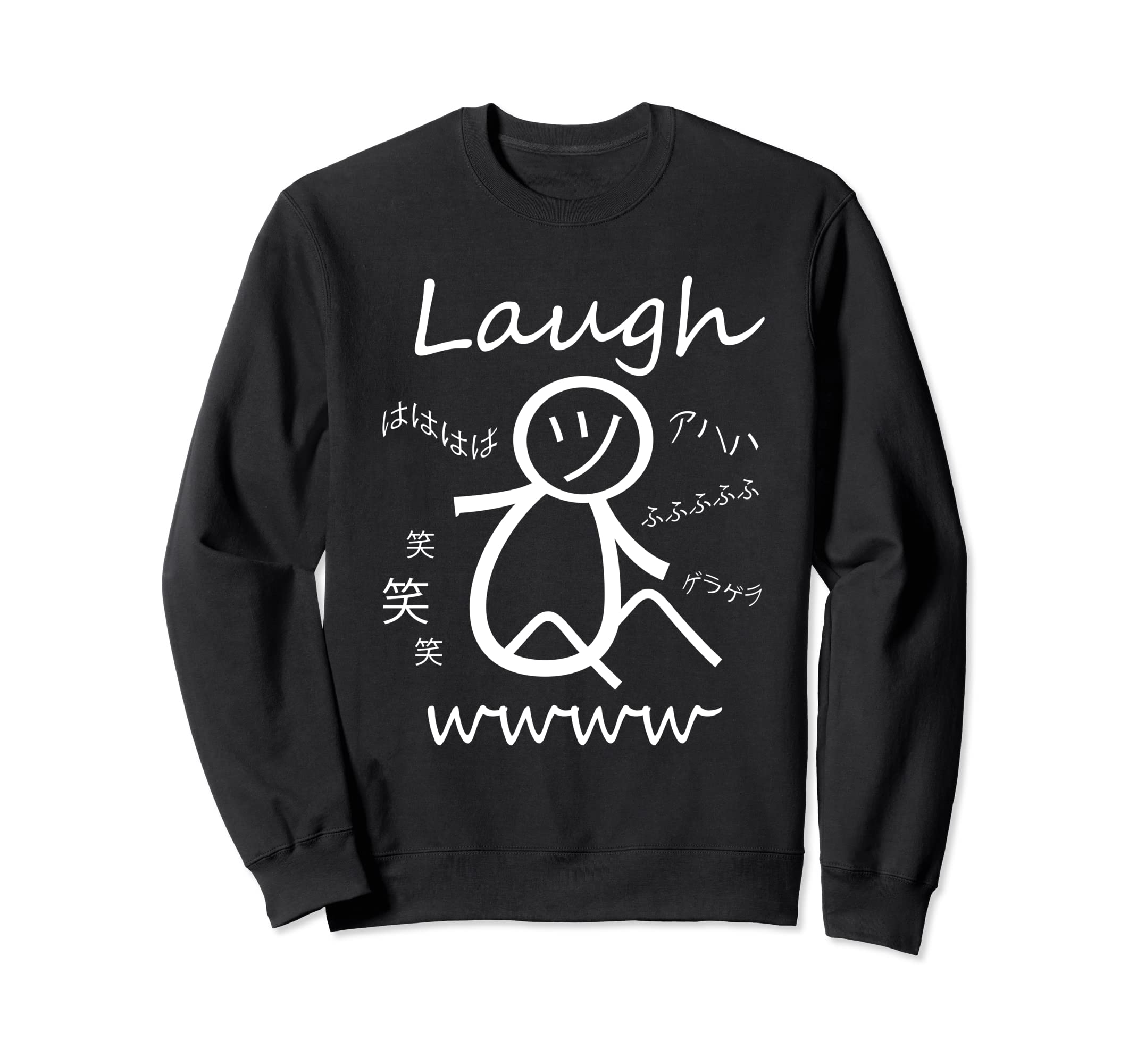OopteesLaugh in Japanese. wwww. Japanese Laughs. Sweatshirt