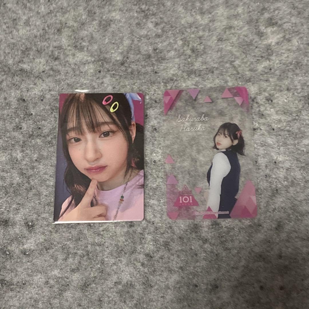 Amazon.co.jp: 桜庭遥花 ぱるたん CUTIE STREET 日プ女子 : おもちゃ