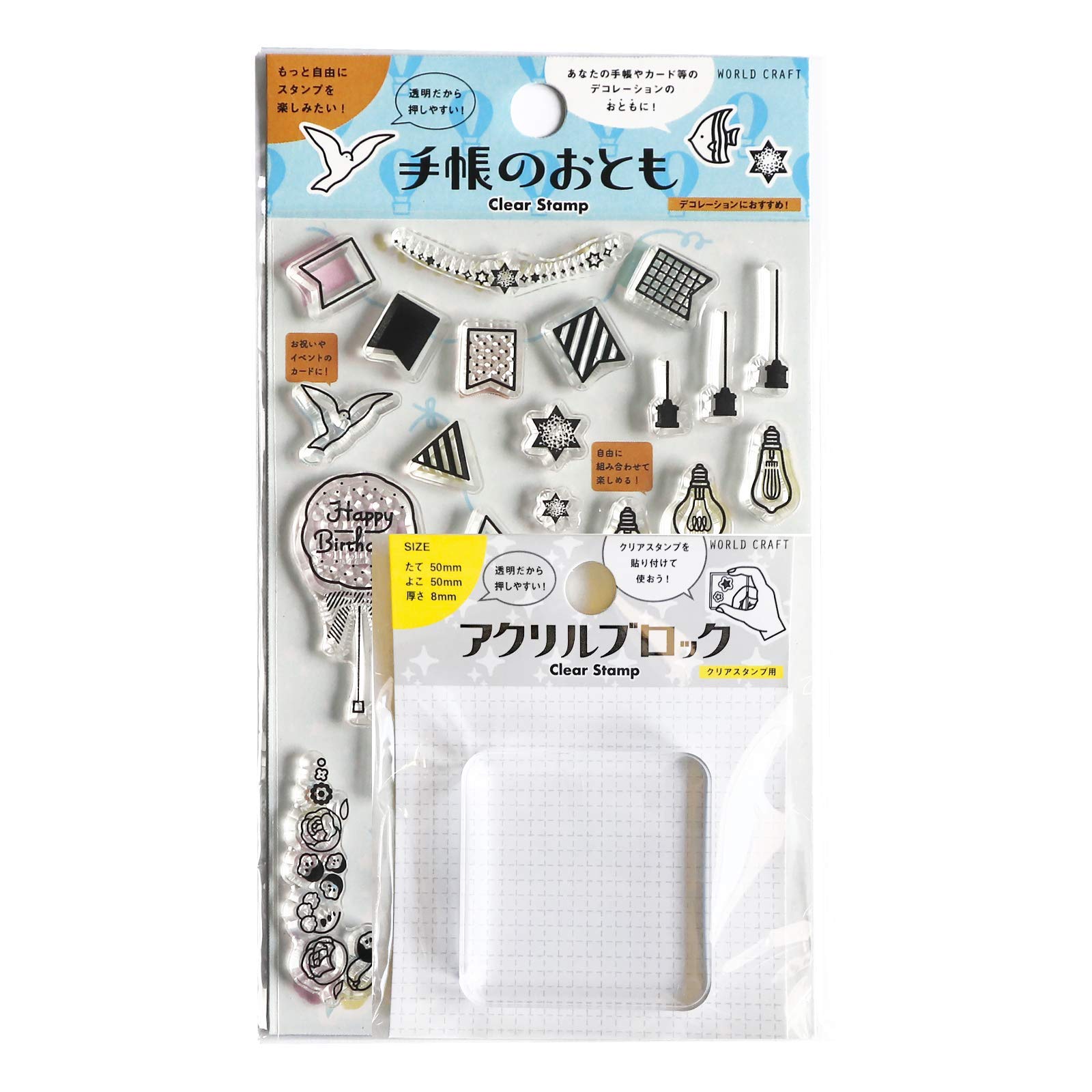 Amazon.co.jp: Worldcraft AZ-CS-008 Clear Stamp Notebook Companion 