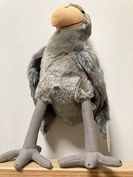 Amazon.co.jp: ぬいぐるみ ハシビロコウ 鳥 ぬいぐるみ : おもちゃ