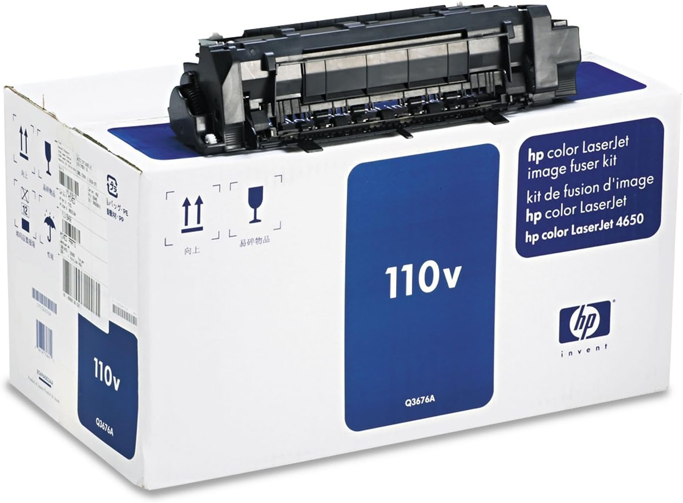 HP Q3676A OEM 110V Image Fuser Kit for Color Laserjet 4650