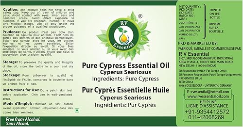 Miniatura 4 de R V Essential Aceite esencial de ciprés puro, 0.169 onzas líquidas, Cyperus Seariosus (100% puro y natural destilado al vapor)