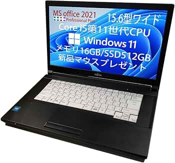 第11世代✨️最新Win11/SSD/16G/カメラ付きノートパソコン/富士通 富士通FMVパソコン | Windows 11 Pro 搭載モデル 商品・価格一覧