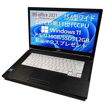 FUJITSU Windows 11 i5 ノートPC DVDドライブ ジャンク 富士通 ノートパソコン Office搭載 新品 同様 windows11 DVD-RW
