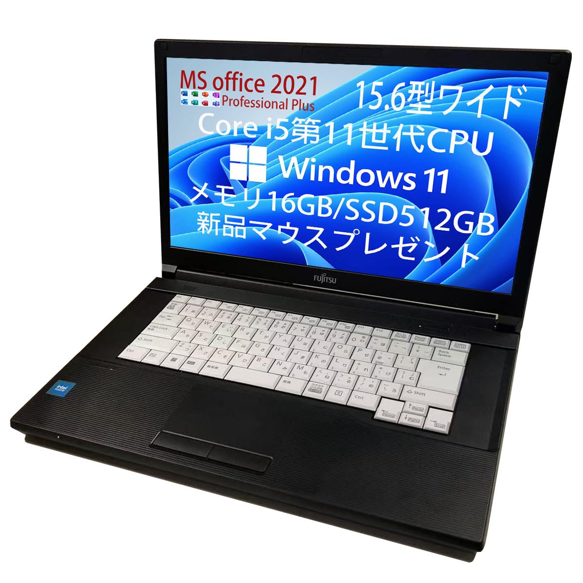 【毎日値下げ中】富士通 LIFEBOOK ノートPC i5 11世代 292 毎日値下げ中】富士通 LIFEBOOK ノートPC i5 11世代 292 Amazon