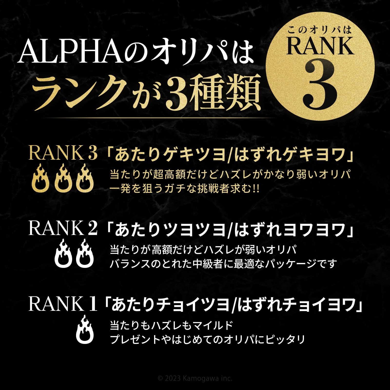 Amazon.co.jp: リセ オリパ 【 サインカード確定！ 】 Lycee Overture