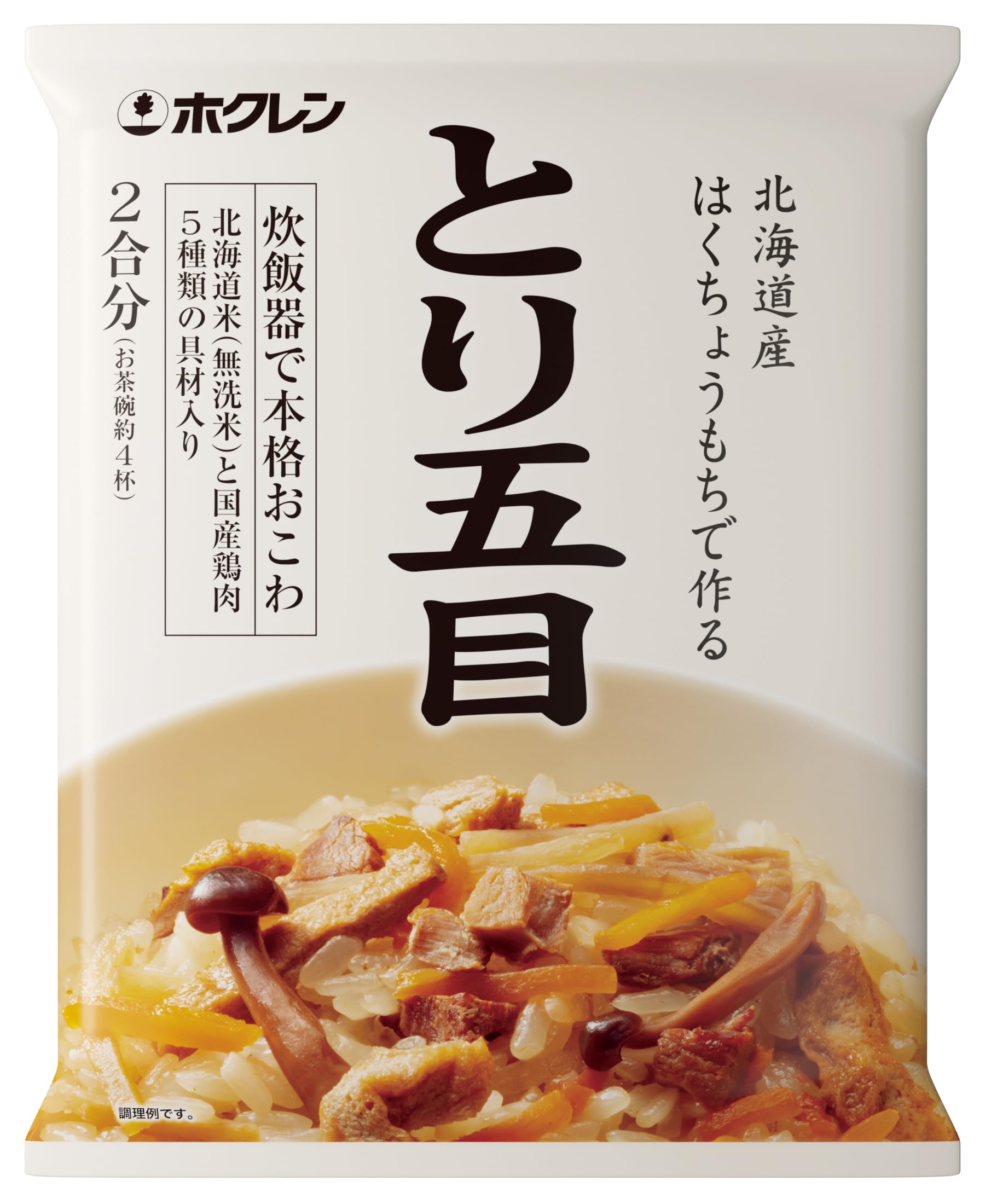 五目ごはん 釜めし・まぜごはん・丼ぶり：釜めしシリーズ | 丸美屋