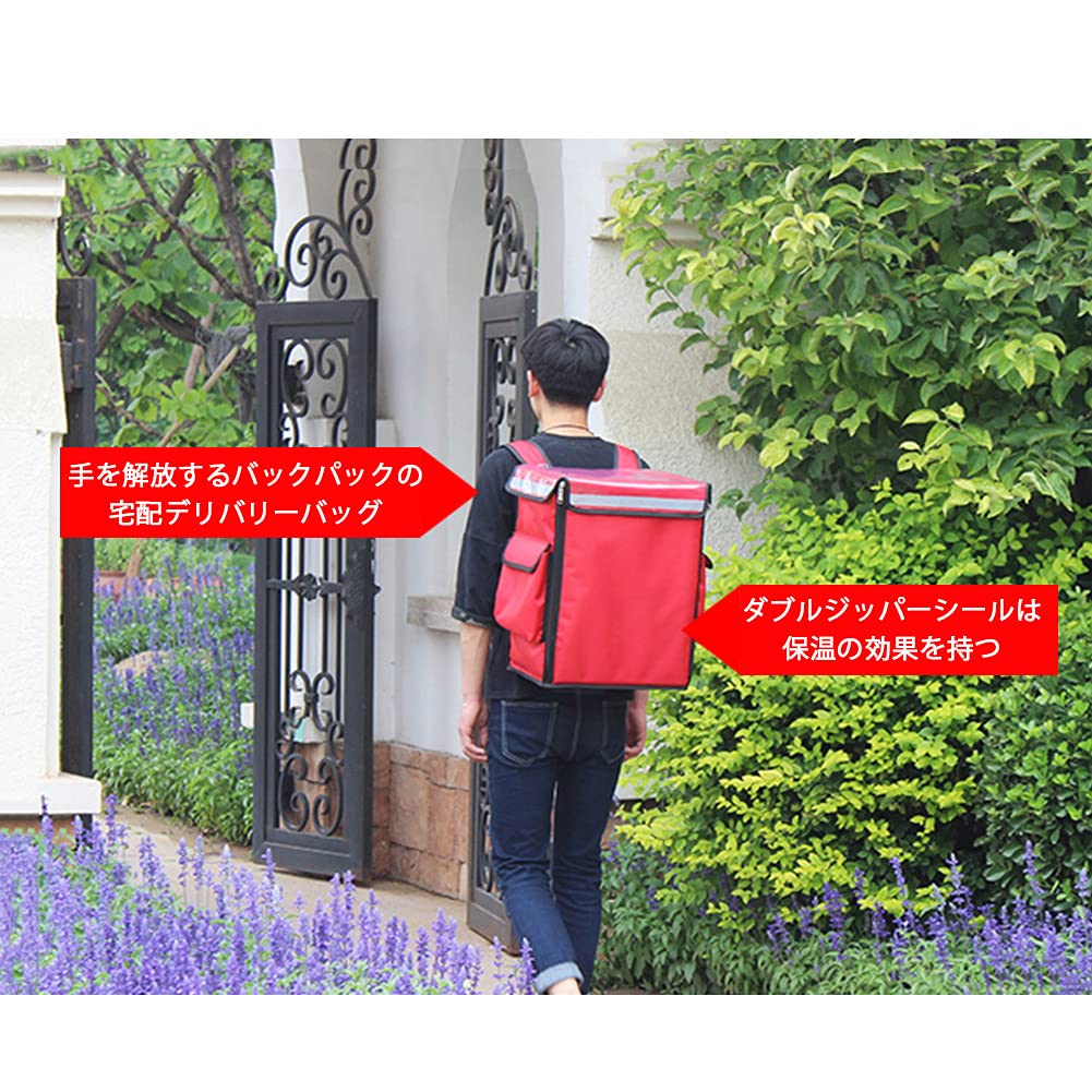 配達用リュック Amazon.co.jp: HIGHAWKデリバリーバッグ 配達用 宅配デリバリー用