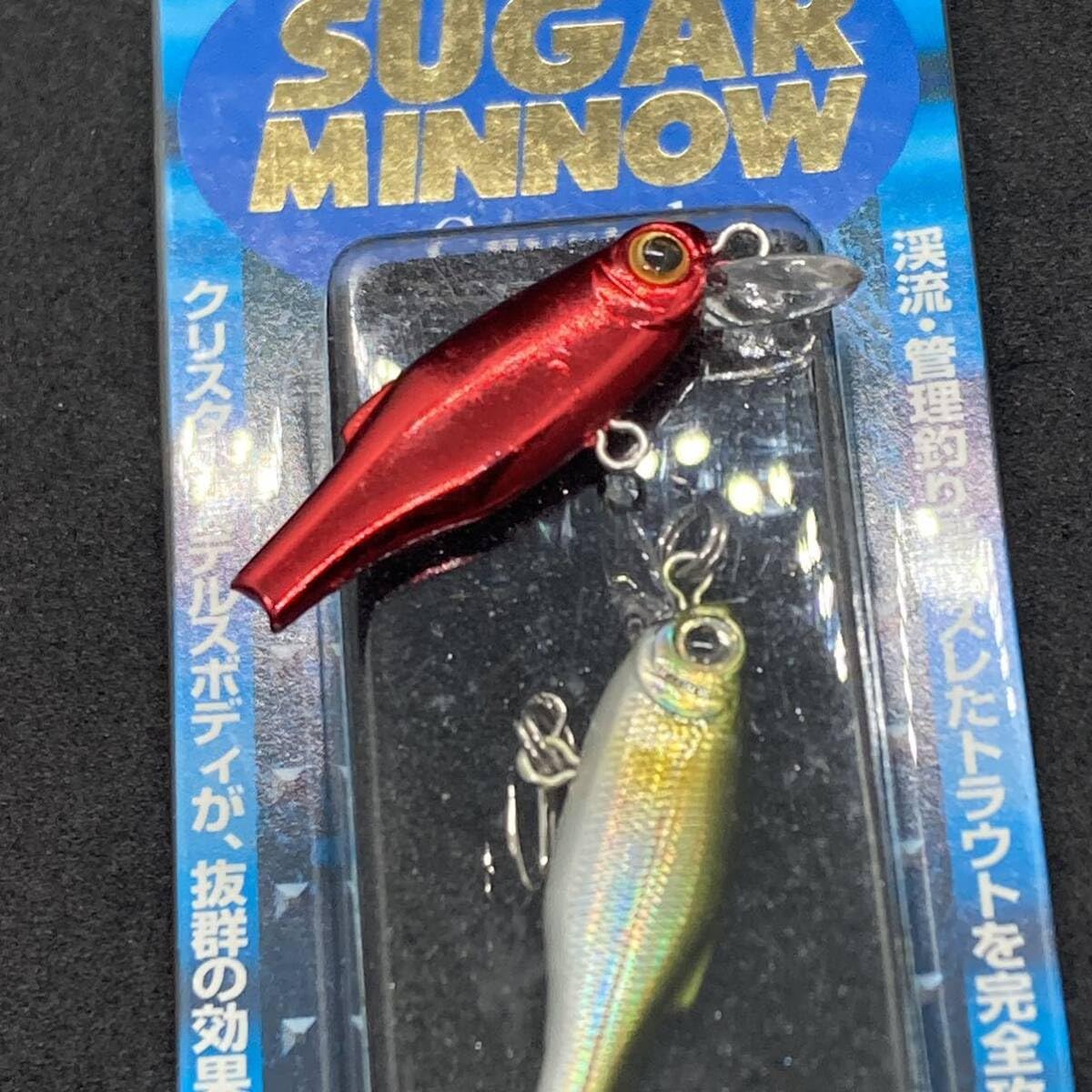 バスディ ミノー 15個セット 多色展開 バスディ ミノー 15個セット 多色展開 バスディ ミノー 15個