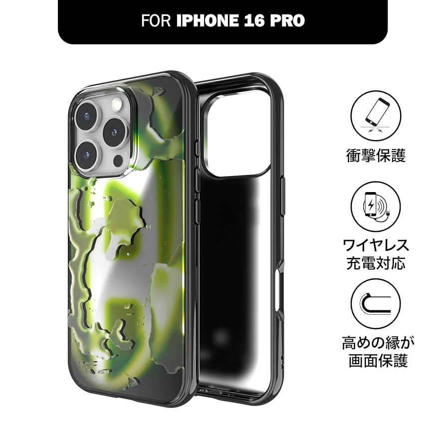 【新品・未使用】D-Tech iPhone16 スマホケース DIESEL】ディーゼル iPhone16/16PRO/16PLUS/16PROMAX ケース