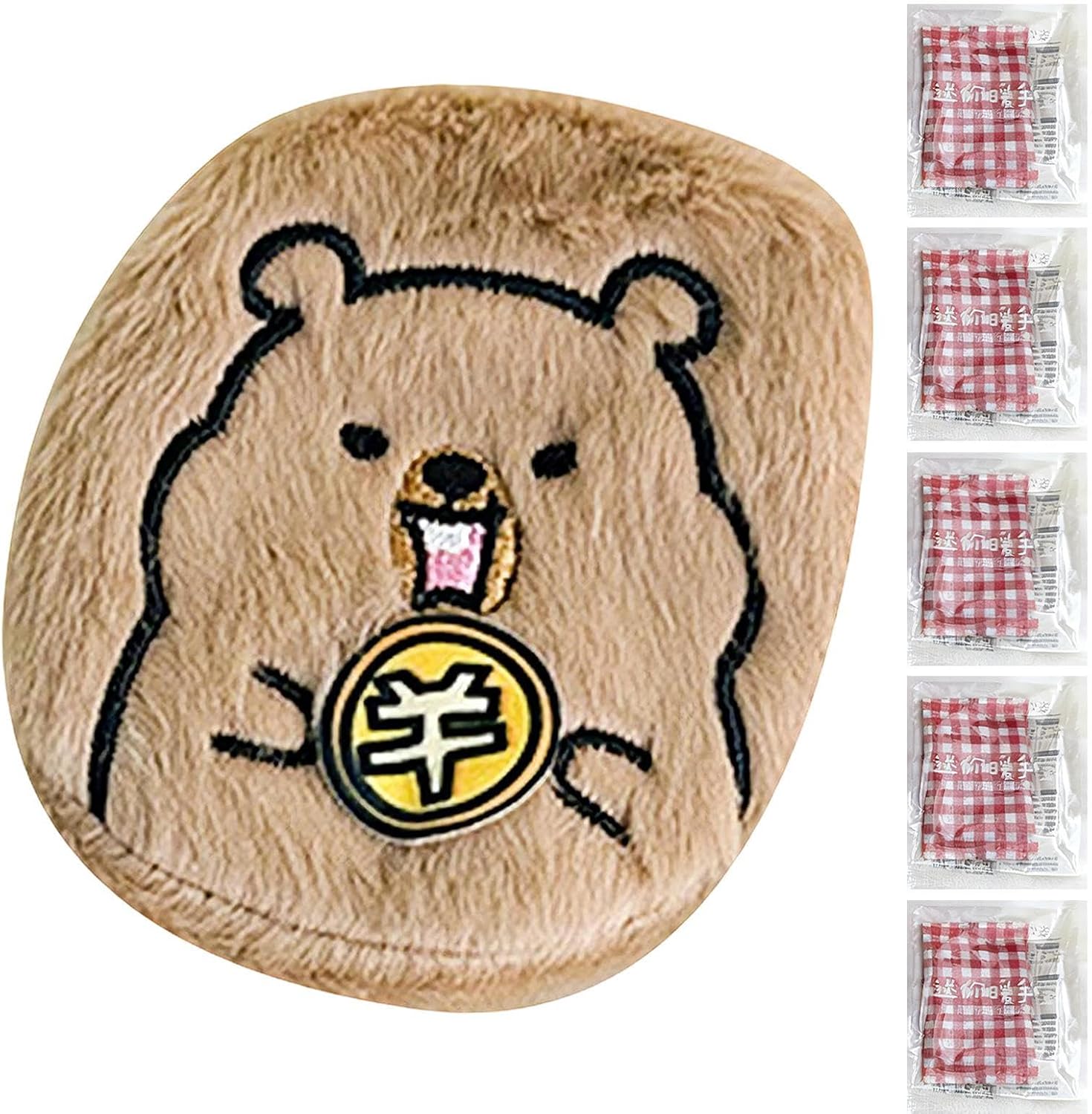 Generic Capybara Hand Warmer with Replaceable Refills