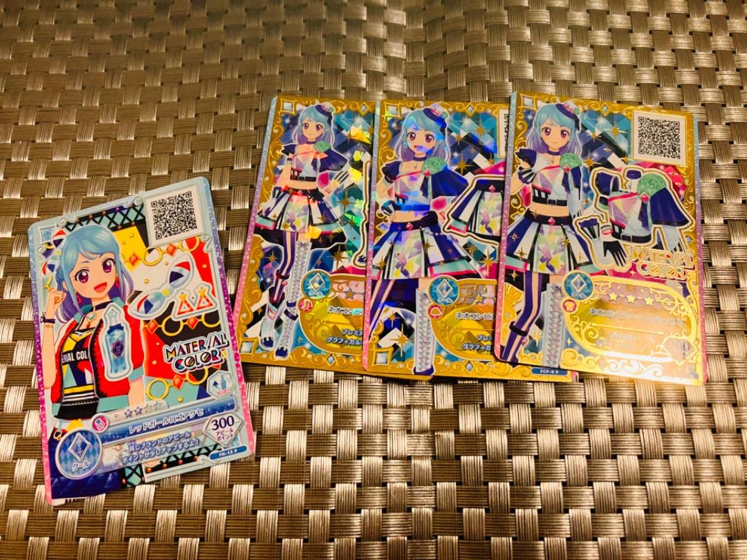 Amazon.co.jp: アイカツフレンズ 湊みお ネオコンビネーション