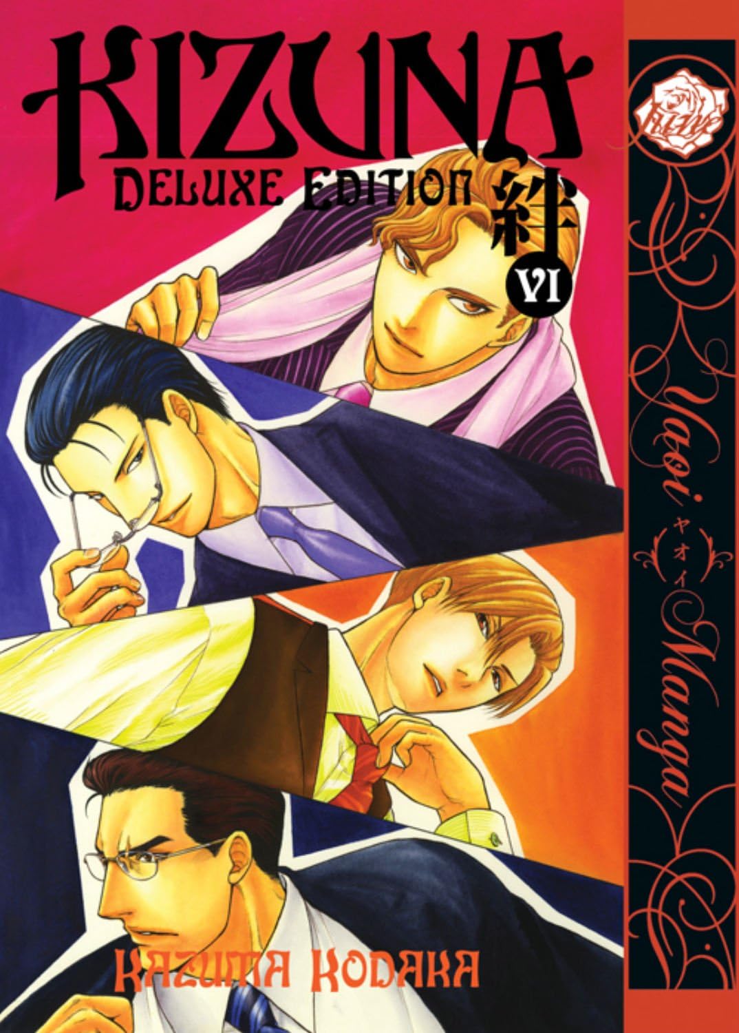 Kizuna Volume 6 (Yaoi Manga) (KIZUNA GN)