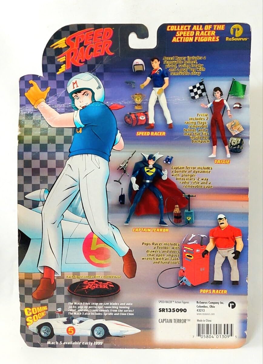 Amazon.co.jp: 3 1999年製 Resaurus スピードレーサー マッハGoGoGo 