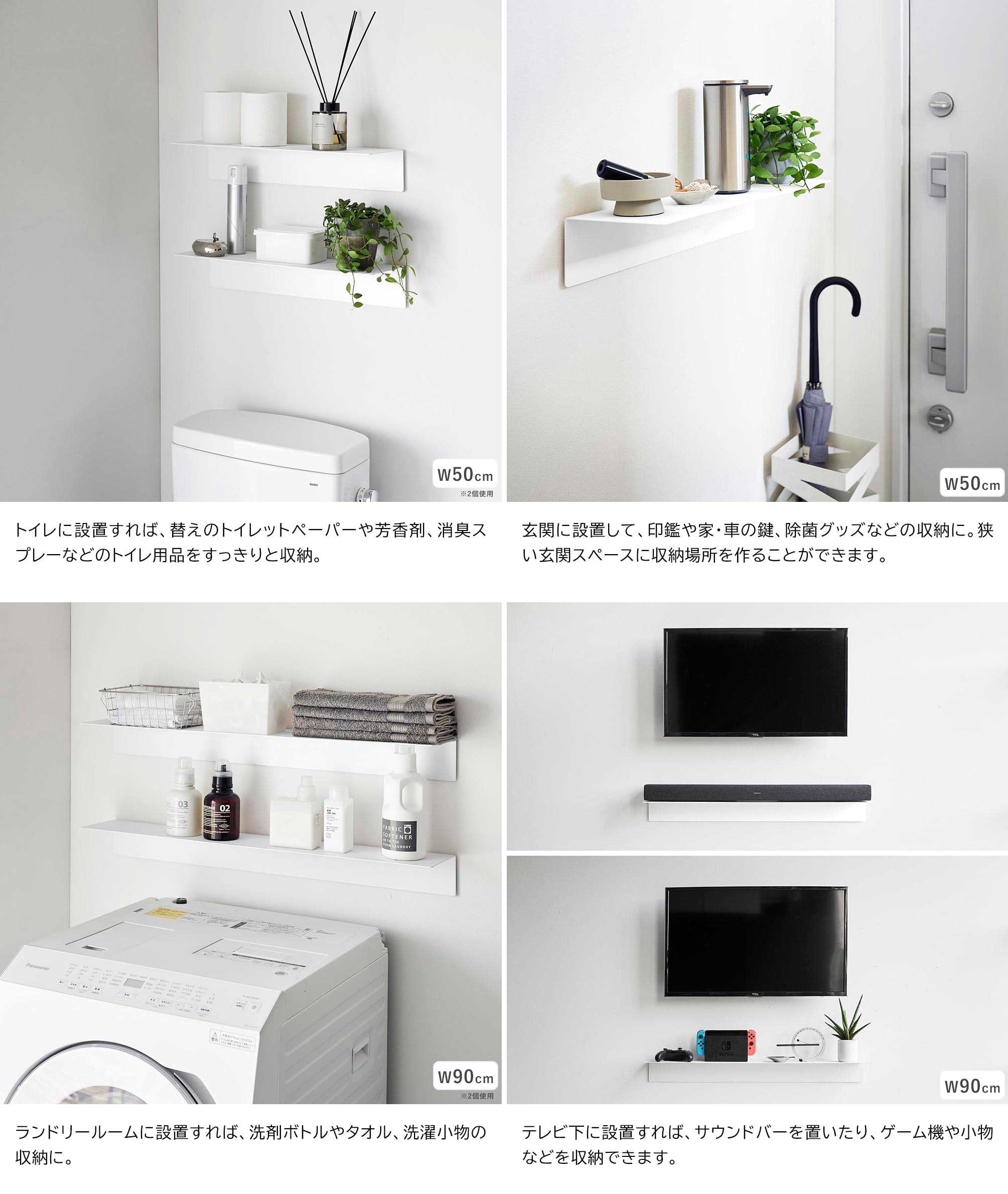 Amazon.co.jp: 山崎実業(Yamazaki) 【 石こうボードピンセット・木ネジ