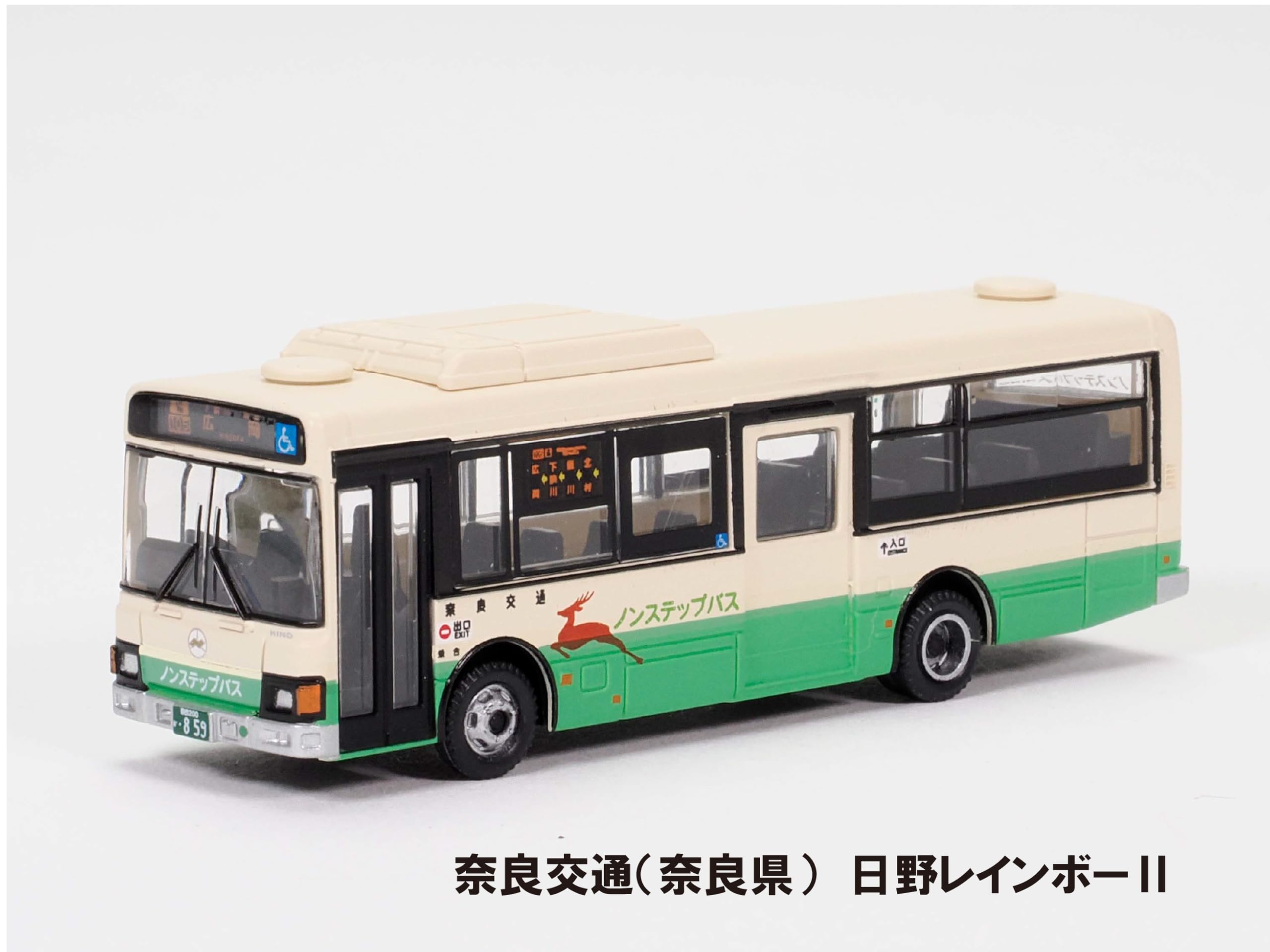 Amazon.co.jp: Tomytec トミーテック: バスコレブラインドBOX