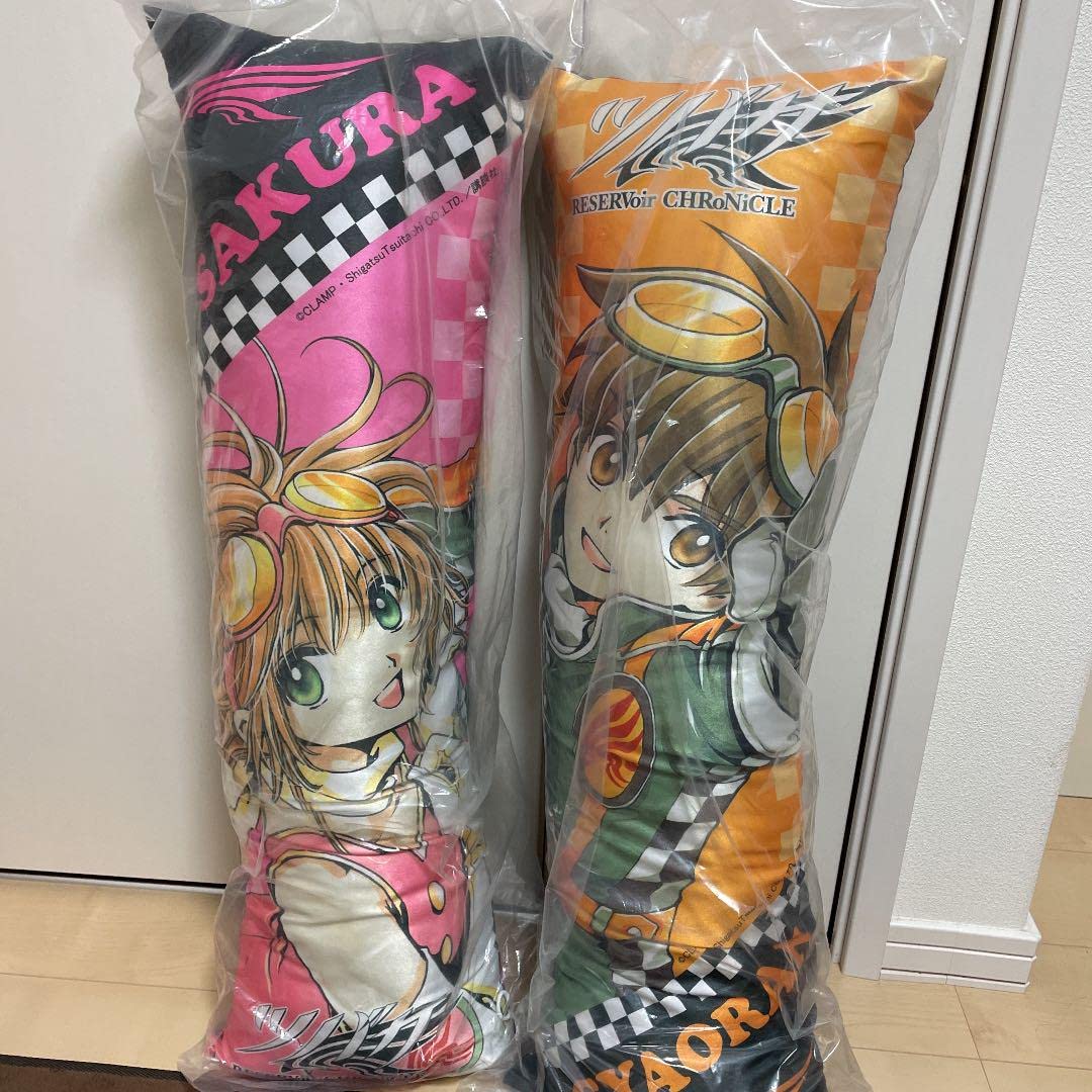 Amazon.co.jp: ツバサクロニクル さくら 小狼 抱き枕 全2種セット 