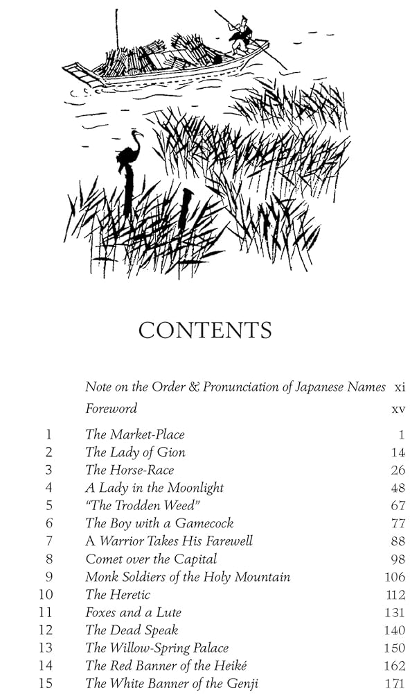 ウルザの物語　英語版2枚 EX+]ウルザの物語/Urza's Saga《英語》【MH2】